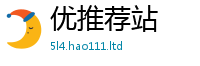 2025最新免费资料大全而新澳门天天彩免费精准大全谜语
